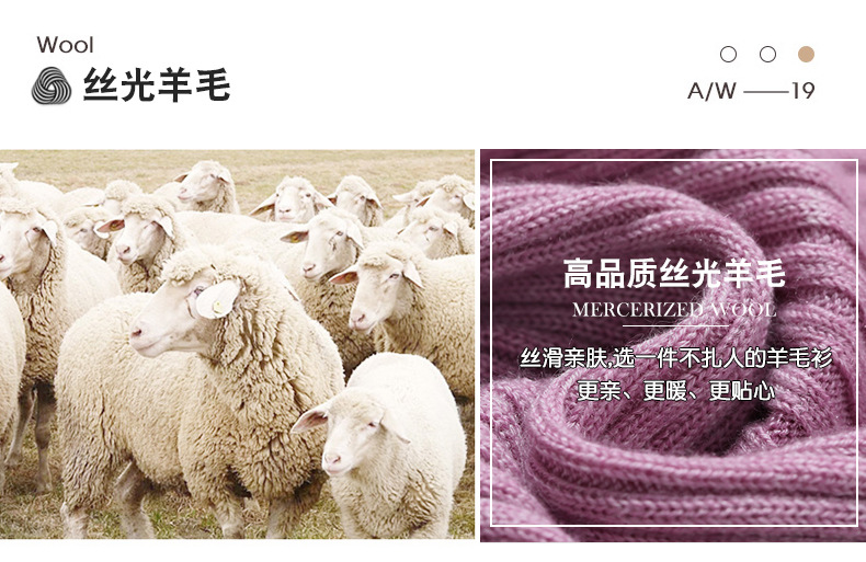 Pull femme - Ref 3414565 Image 10