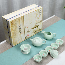 抖音喜慶銀行保險旅行禮物青瓷魚杯茶具套裝商務開業禮品陶瓷logo