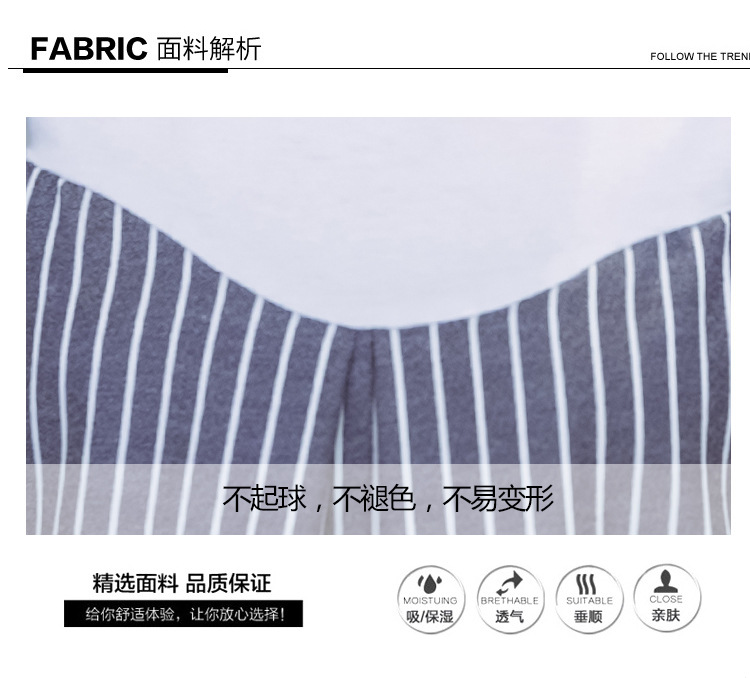 Costume femme en Mélange de coton - Ref 3333936 Image 14