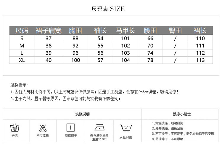 Costume femme en Coton - Ref 3333808 Image 7