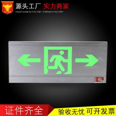 ultrathin Lights aluminium alloy Crack Evacuate indicator light Ming Zhuang Dark outfit 24v/220v Lights Manufactor