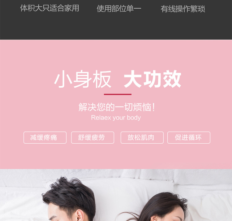 详情页_04.jpg