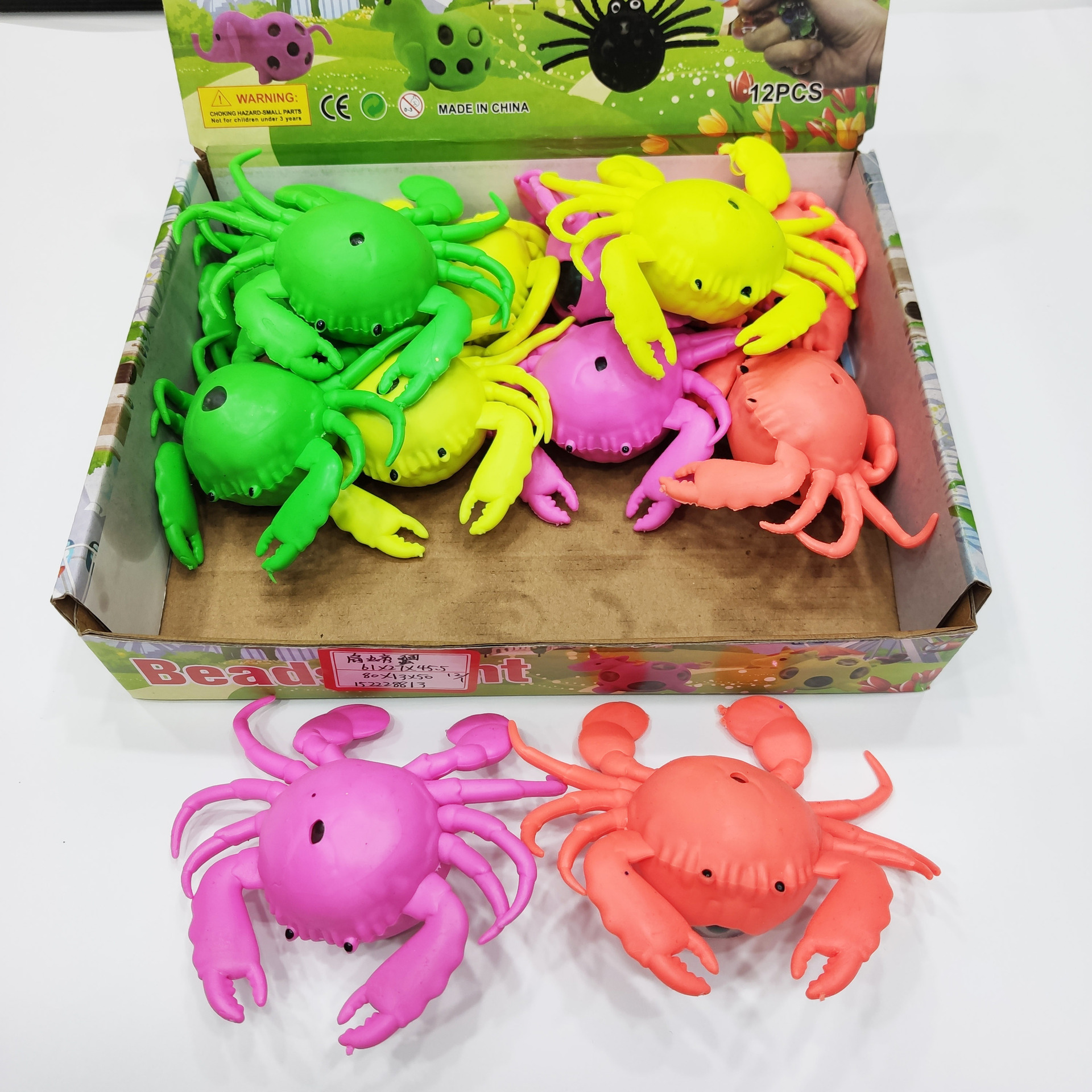 微信图片_20190827132423