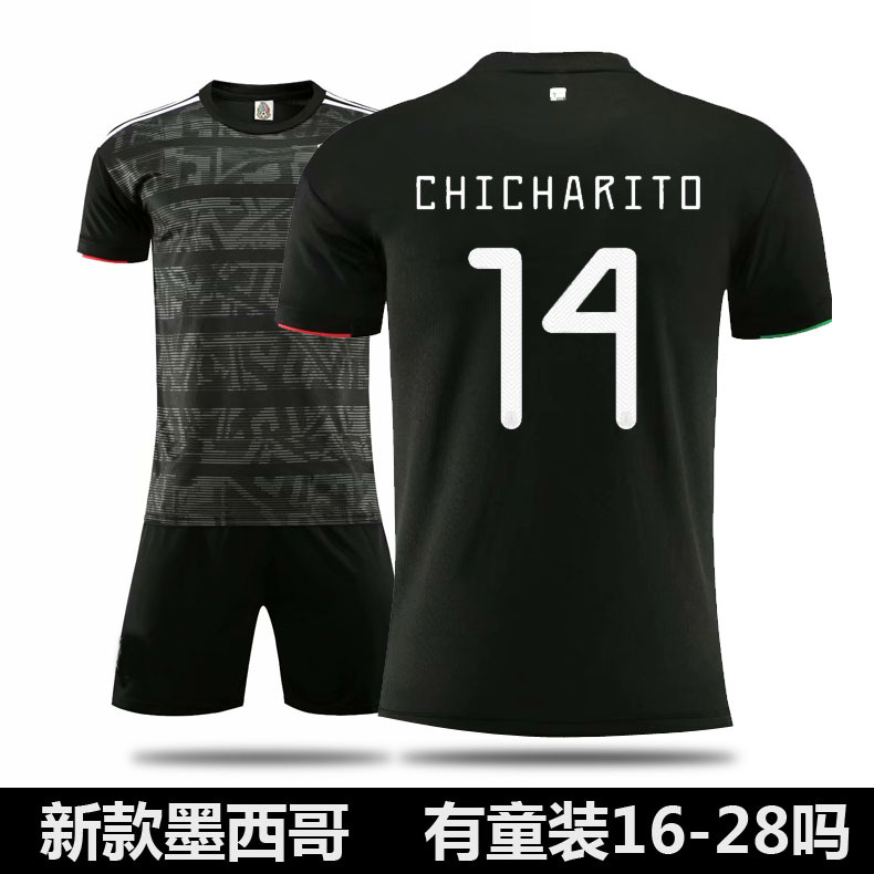 定制墨西哥儿童足球服套装 费尔纳德斯童装成人球衣跨境专供|ms