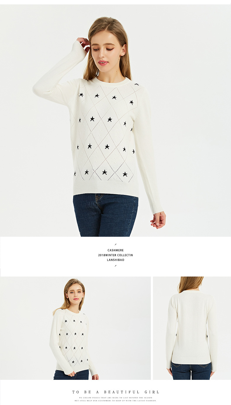 Pull femme - Ref 3414339 Image 14