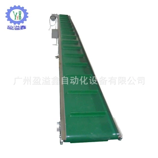 广东广州厂家直供PVC输送带绿色挡边输送带