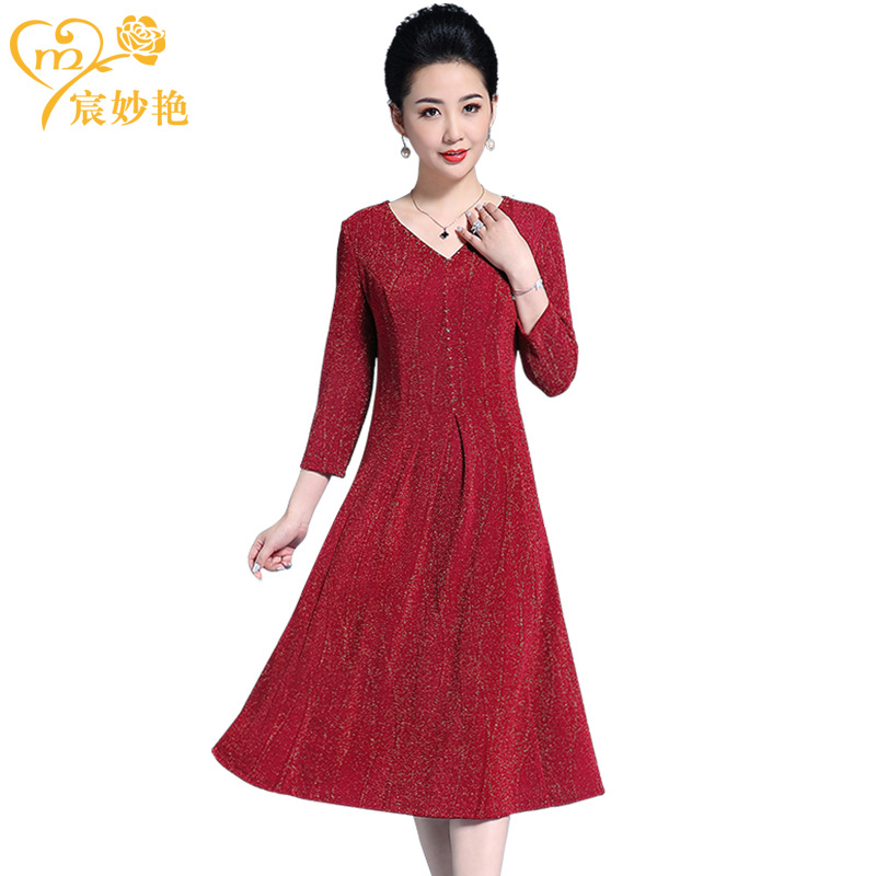 Robe femme YAN MIAOYAN en Tricot - Ref 3328996 Image 5