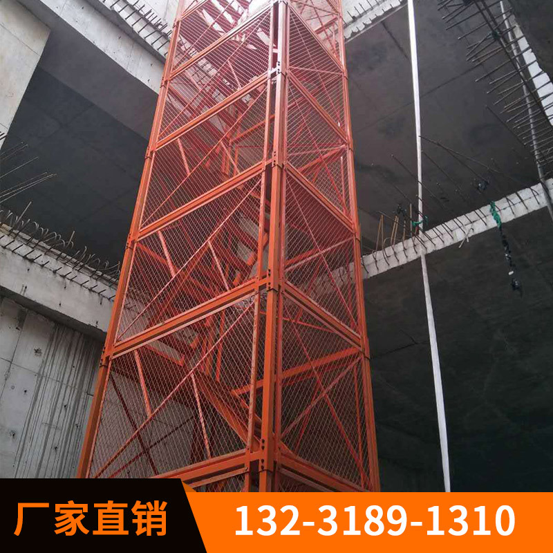 春力加强型安全笼梯组合式安全梯笼 地铁建筑上下安全通道