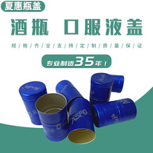 �����w�����w��ƿ�uƿ�w�ڷ�Һƿ�w�������logo�D��