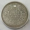 Coins, India, 1939-1945 years