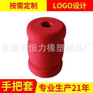 �����I���ְ��״����� ���|�ְ��o�� �\�������ְ���