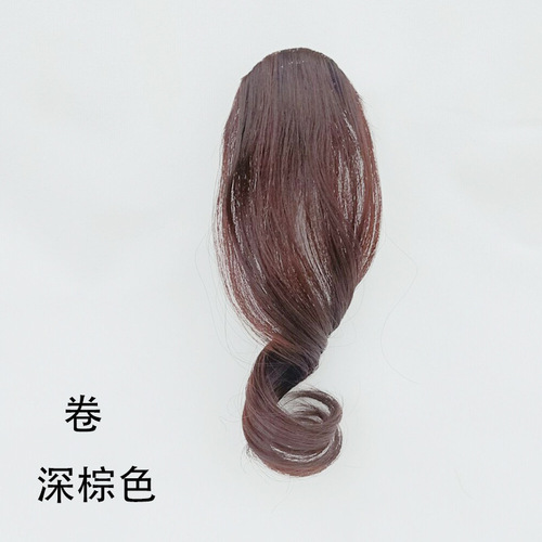 Curly hair piece, synthetic hair extension, fake bangs, side-parted bangs, face-slimming, Korean style, curly bangs, head veil, middle-parted bangs