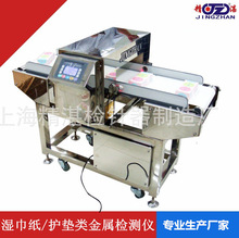 �����׃���Ʒ���ٙz�y�x����z�C �l����Ʒ/���/�o�|����̽�y��