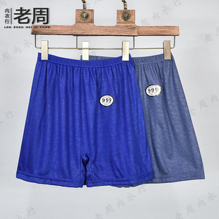 �ؔ�����������ʿƽ��ѝ ��ɫ���ˌ���ѝ�^ �������Ľ�ѝ �Ų�