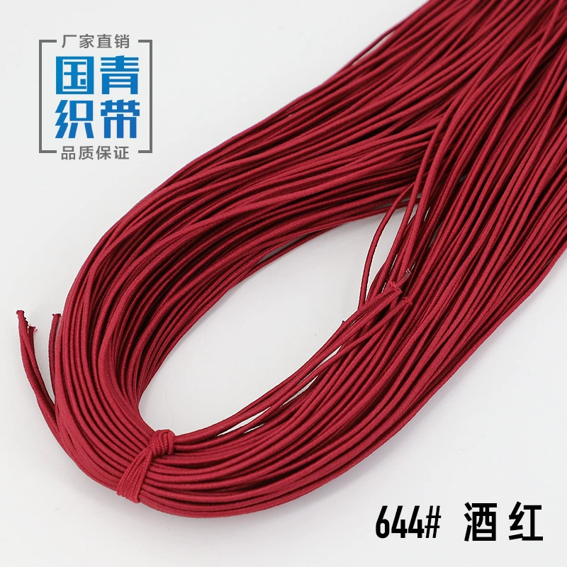 Elastic strap, gift box, laptop, shoes, 1.5mm, scheduler