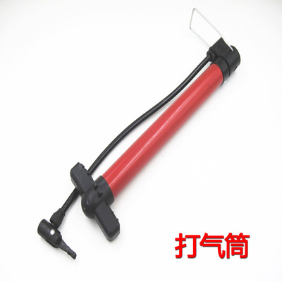 Mountain Bike Inflator Portable Belt Trachea Inflation tube Bicycle gift Riding equipment parts