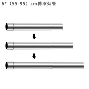 ֱ��6cm����ʽ���P��ş�����~��ʽ��s��ˮ���Ś�ܟ���