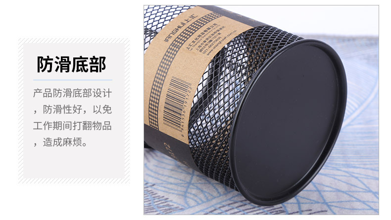 上汇文具办公用品_12