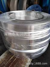 ���I������� �F����a C5191���~����0.1-0.5mm �B�m�