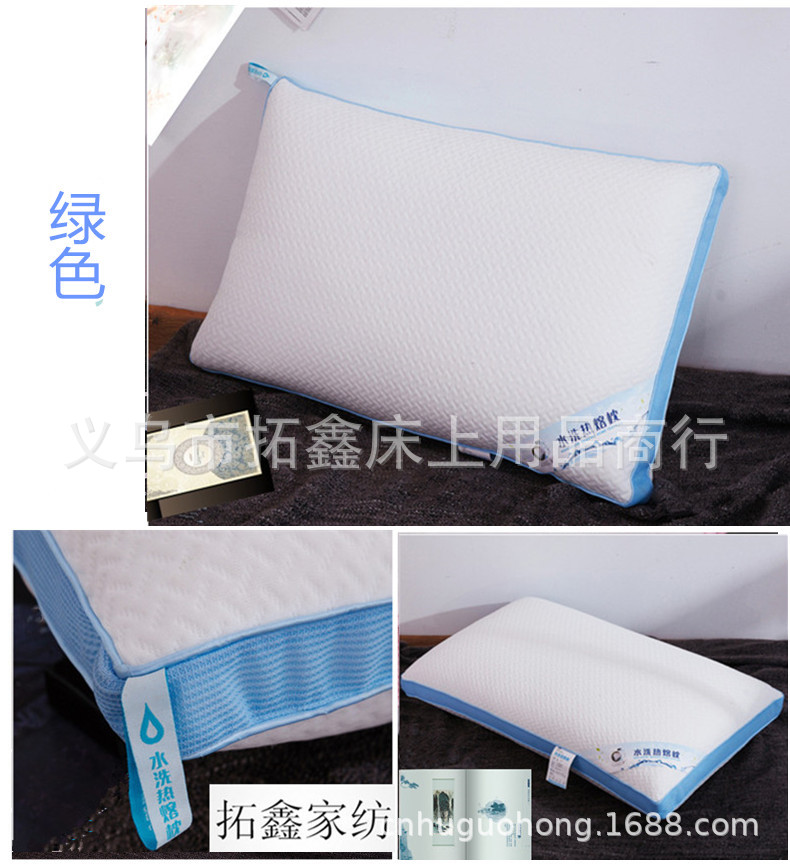 针织热熔枕-13.jpg