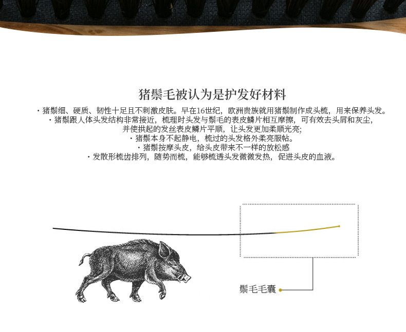 详情_06