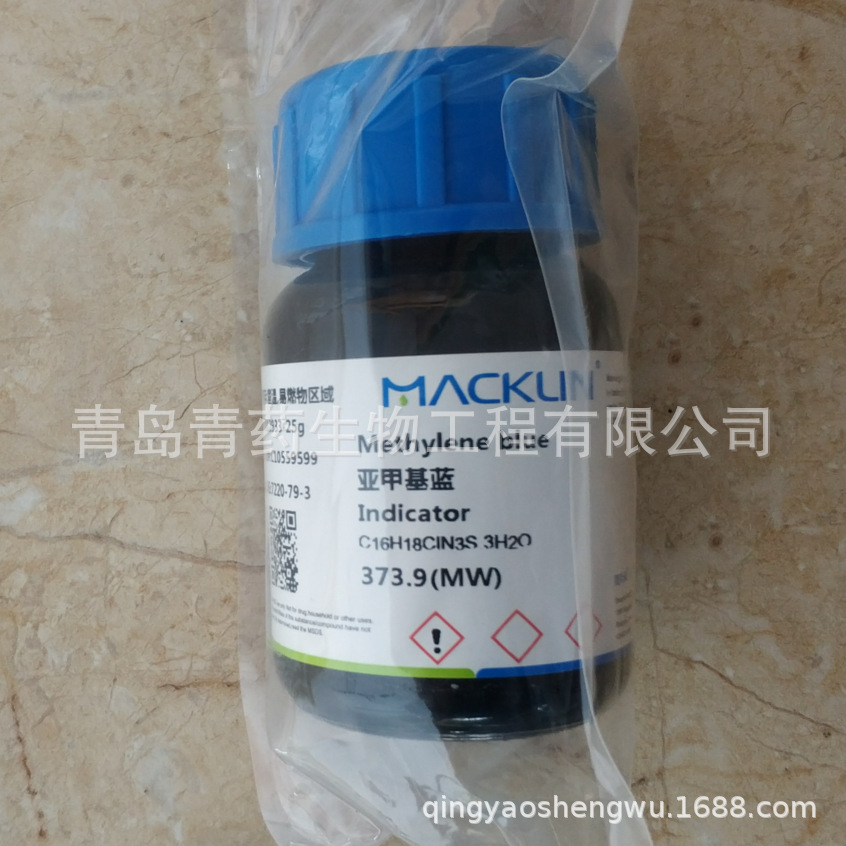 &alpha;-���������������Լ� &alpha;-��������CAS:145-50-64��ҩ�ߴ��Լ�