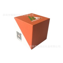 办公室便签盒 创意新款多功能桌面便利贴便签纸 笔筒魔方盒便签盒