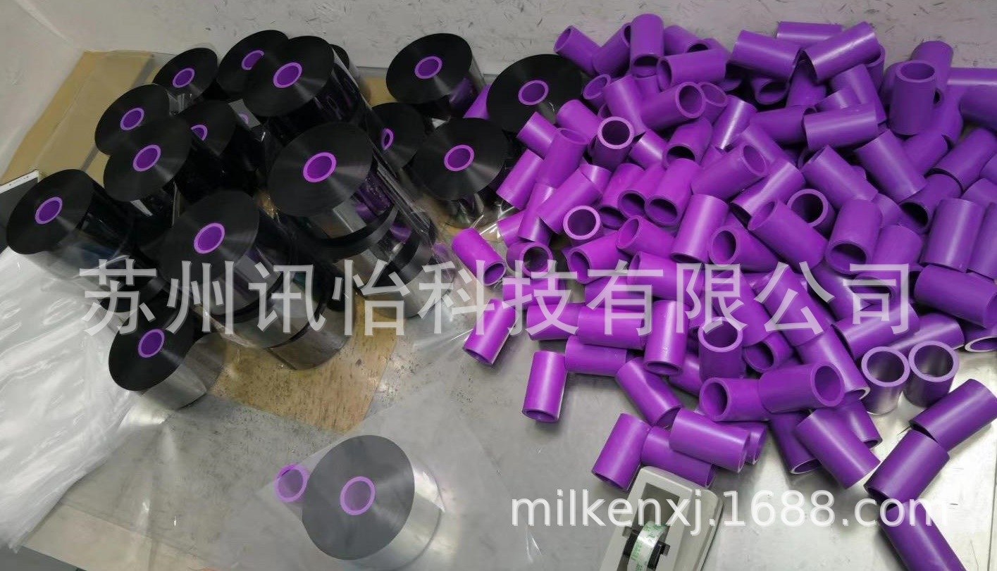 CHINA RIBBONRIBBON EXPORTERRESIN RIBBON