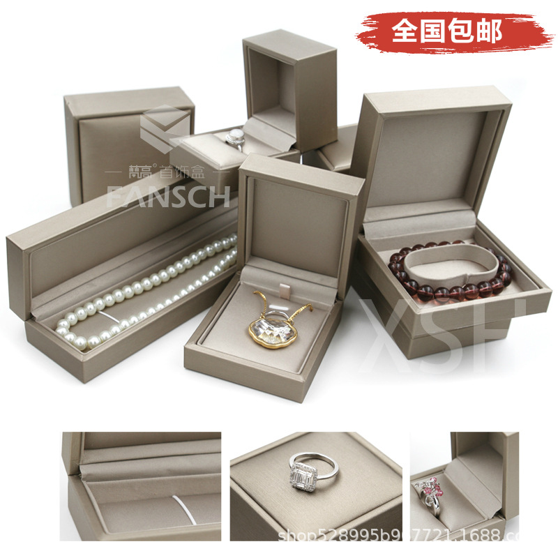 High-end Jewelry Jewelry Box Necklace Box Big Brand Proposal Ring Box Ring Box Wedding Set Box Bracelet Box