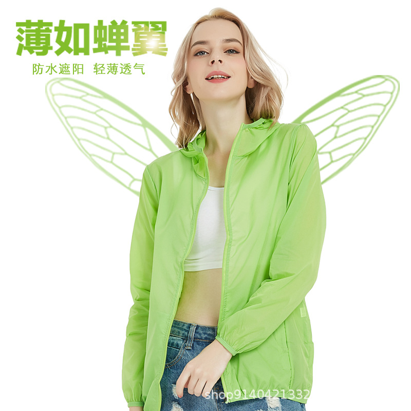 2020 Sunscreen men and women ultrathin ventilation summer Sunscreen coat ultraviolet-proof Fishing suit Hooded Skin clothing