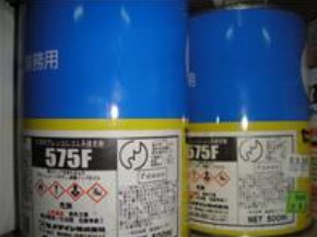 日本CEMEDIN施敏打硬575F胶水 575F合板胶海绵橡胶皮革万能粘接