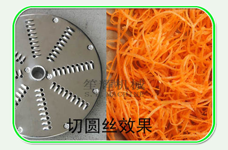 爆款 手拉式切菜器厨房切菜机绞菜机绞馅机料理机 定做