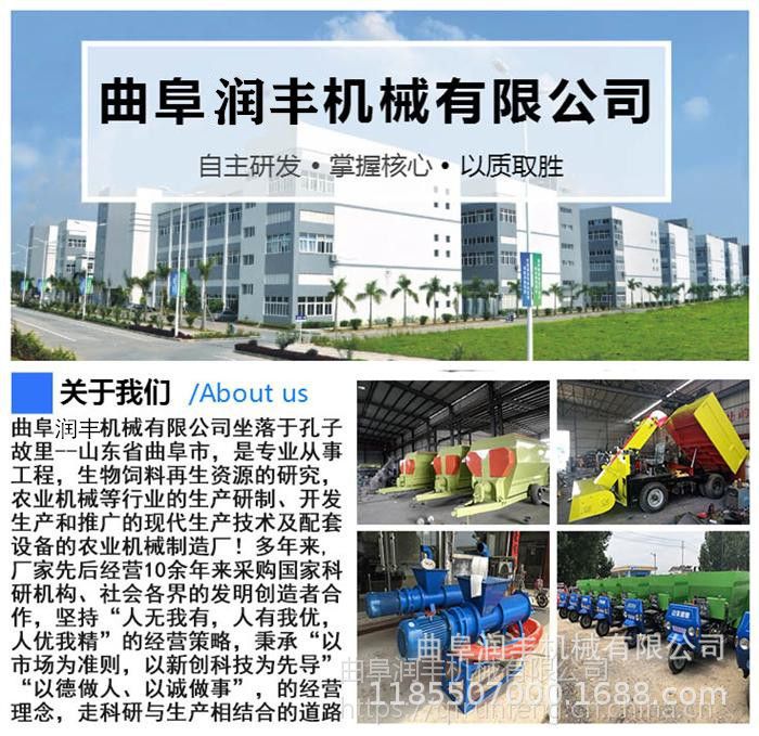 丹东服装传送皮带机 矿山碎石煤渣输送机