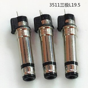 dc���^ 3511���O���z���� 3.5*1.1�����n�����^19.5MM�L �̿�