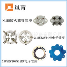 lCܲӹNL5557/FU7T62/3062/7T85/7T69ӹܵ