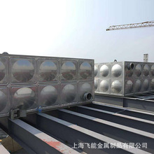 廠家定制儲水設備304不銹鋼消防水箱 生活保溫水箱方形不銹鋼水箱