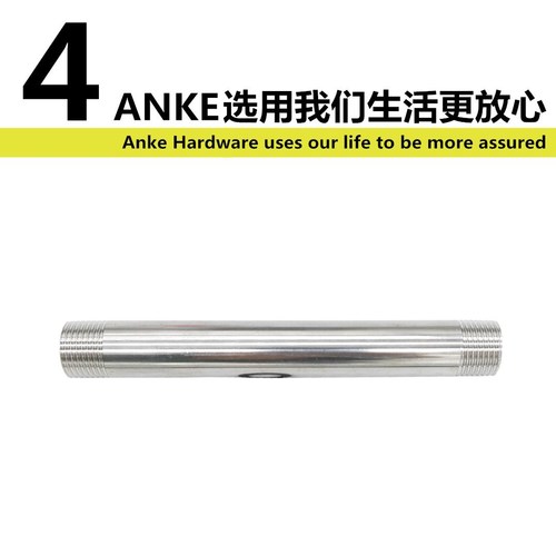 46 points stainless steel leather pipe connection stainless steel thread buckle leather pipe joint threaded bamboo pagoda head 25 valve external wire connection