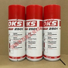 OKSOKS 2501ٰɫ400ML