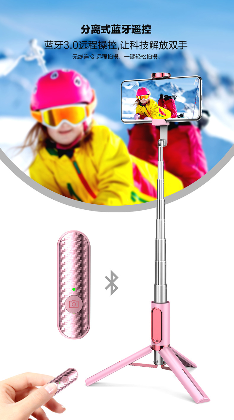 Bâton selfie en Alliage d aluminium - Ref 3386460 Image 10