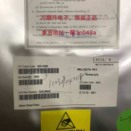 SZA-2044Z原裝进口正品，实物图片自己货，可以谈，現貨供應