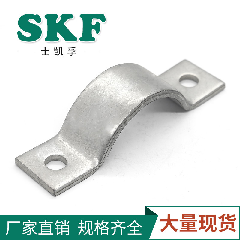 供应GJB拉紧式加厚单管夹 不锈钢双螺栓扁钢管夹 管卡抱箍