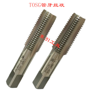 TOSG����б���z�F TPT�F�����z�� �����z�� PT NPT 1/8-2��