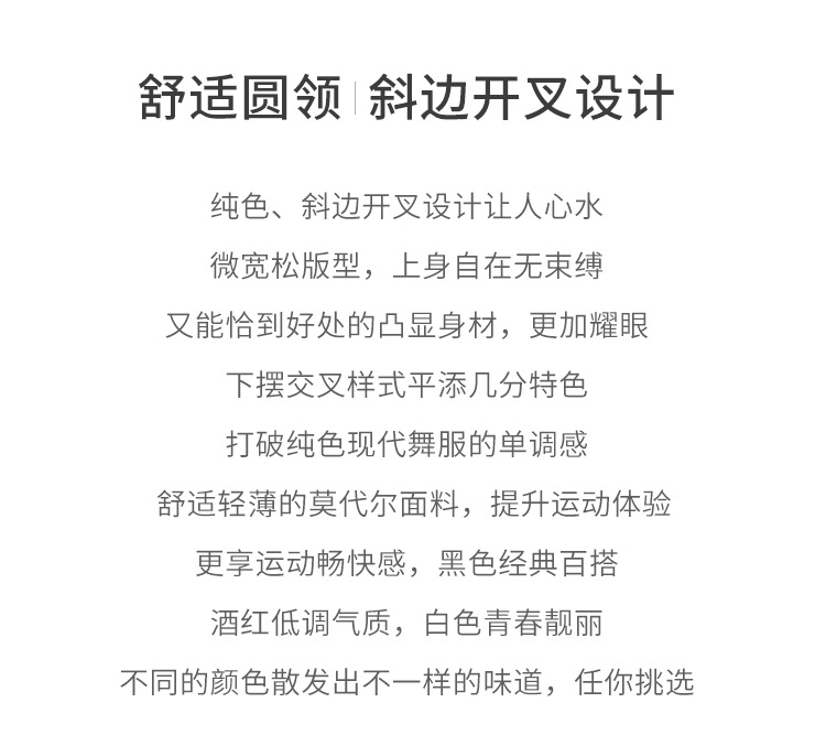 中袖2_04.png