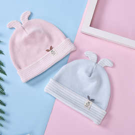 婴儿帽子春秋款保暖新生儿冬季初生宝宝0-3个月护囟门棉胎帽潮