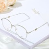 Decorations, fashionable trend glasses