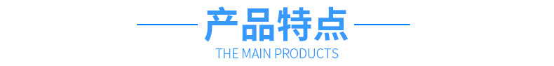 衣架_06
