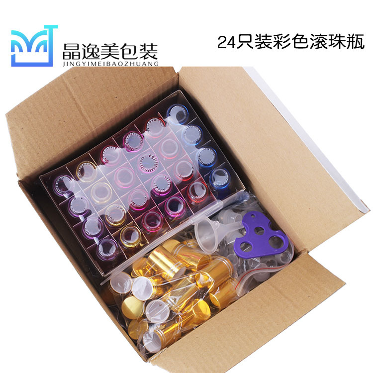 Twenty -four boxes of roller bottle 10ml gradient color roller bottle perfume roller bottle free match