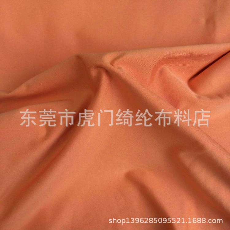 [现货500色双面佳积布 适用于鞋子 服装  贴合用于潜水料 帽子等]