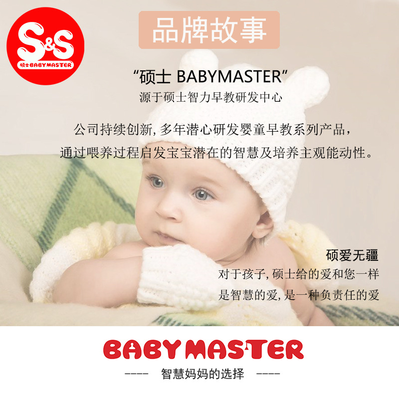 QQ图片20190521105221