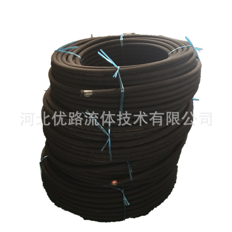 工廠直銷 全液壓多功能鑽機液壓膠管 高壓增強鋼絲 編織橡膠軟管